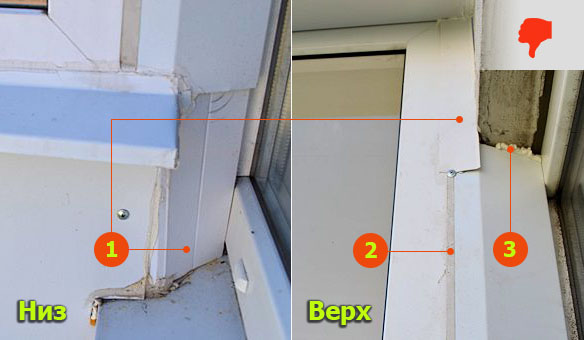 Остекление и отделка балконов П-3